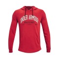 under_armour_meska_bluza_treningowa_under_armour_ua_rival_try_athlc_dept_hd_27057.jpg