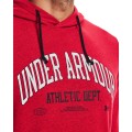 under_armour_meska_bluza_treningowa_under_armour_ua_rival_try_athlc_dept_hd_08980.jpg