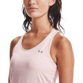 under_armour_damski_top_treningowy_under_armour_hg_armour_racer_tank_12212.jpg