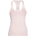 under_armour_damski_top_treningowy_under_armour_hg_armour_racer_tank_90011.jpg