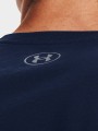 pol_pm_Koszulka-meska-UNDER-ARMOUR-1329581-408-33913_4.jpg