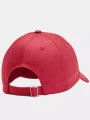 pol_pm_Czapka-meska-UNDER-ARMOUR-1369783-638-49259_3.webp
