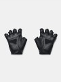 pol_pm_Rekawiczki-meskie-UNDER-ARMOUR-1369826-001-31755_2.jpg
