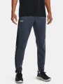 pol_pm_Spodnie-meskie-UNDER-ARMOUR-1366213-044-53514_1.webp