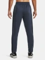 pol_pm_Spodnie-meskie-UNDER-ARMOUR-1366213-044-53514_2.webp