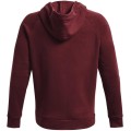 bluza-meska-under-armour-rival-fleece-fz-hoodie-czerwona-1357111-690-tyl.jpg