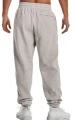 under-armour-ua-essential-fleece-jogger-525090-1373882-592-960.webp