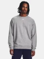 pol_pm_Bluza-meska-UNDER-ARMOUR-FLEECE-CREW-1379755-025-55465_1.webp