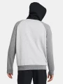 pol_pm_Bluza-meska-z-kapturem-rozpinana-Under-Armour-1383096-011-57874_2.webp