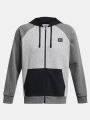 pol_pm_Bluza-meska-z-kapturem-rozpinana-Under-Armour-1383096-011-57874_4.webp