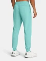 pol_pm_Spodnie-dresowe-meskie-Under-Armour-1379774-482-57858_2.webp