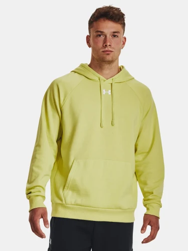 pol_pm_Bluza-meska-z-kapturem-Under-Armour-1379757-743-55450_1.webp