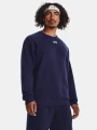 pol_pm_Bluza-meska-z-kapturem-Under-Armour-FLEECE-CREW-1379755-410-55477_1.webp