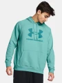 pol_pm_Bluza-meska-z-kapturem-Under-Armour-1379758-482-57910_1.webp