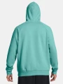 pol_pm_Bluza-meska-z-kapturem-Under-Armour-1379758-482-57910_2.webp
