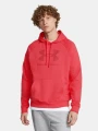 pol_pm_Bluza-meska-z-kapturem-Under-Armour-1379758-713-58661_3.webp