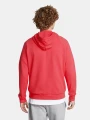 pol_pm_Bluza-meska-z-kapturem-Under-Armour-1379758-713-58661_4.webp