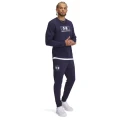 _5B197779866132_5DI_003-1390144-410-UA-RIVAL-TERRY-LOGO-JOGGERQ2-midnight_navy-d_02a65.webp