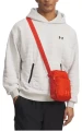 under-armour-ua-essential-lite-crossbody-995780-1381912-846-960.webp