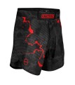spodenki-szorty-mma-marble-ca_36584_p.jpg