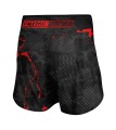 spodenki-szorty-mma-marble-ca_36586_p.jpg