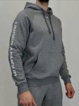 Bluza z kapturem UNDER ARMOUR 768-025 szara